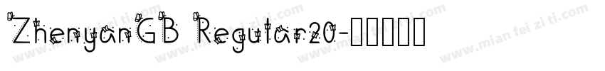 ZhenyanGB Regular20字体转换